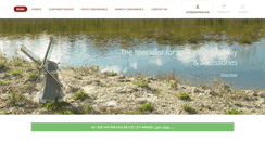 Desktop Screenshot of huisjesmakelaar.nl